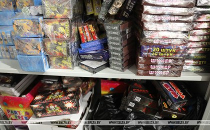 В Беларуси ввели запрет на торговлю пиротехникой