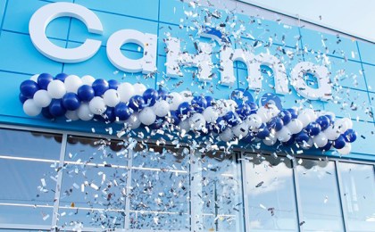 В Кобрине 28 августа откроется супермаркет «Санта». Что еще там будет?