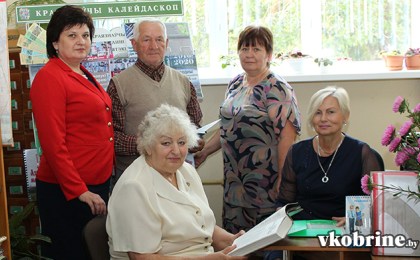 Добрасуседства кнігі і навукі ў бібліятэчнай сістэме Кобрынскага раёна