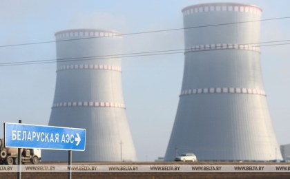 Запуск БелАЭС планируется приурочить к 7 ноября