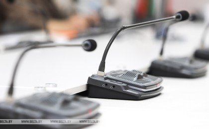 Стартовали мероприятия VII Форума регионов Беларуси и России