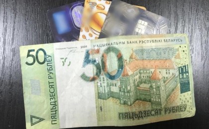 Мошенник «развел» по телефону 59-летнюю жительницу Кобрина на Br3,8 тыс.