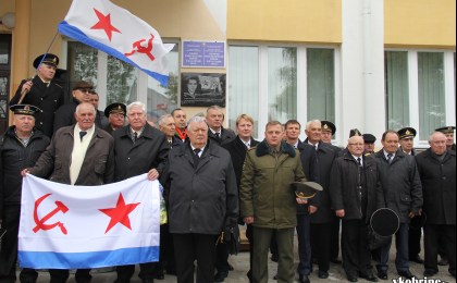 21 октября в деревне Хидры состоялось открытие мемориальной памятной доски подводнику Александру Лисковичу