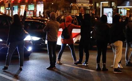 Чем для студентов может обернуться участие в незаконных акциях и митингах?