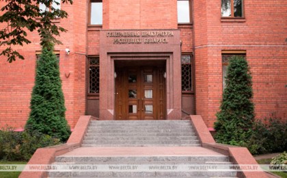 Второкурсника из Кобрина обвиняют в уничтожении государственного флага