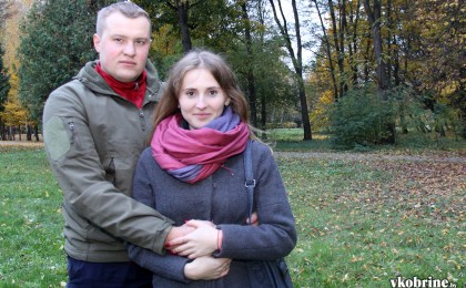 Кобринский район на фестивале молодых семей «Вера. Надежда. Любовь» представляли Александр и Ангелина Концевич