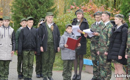 В день 61-й годовщины образования школы №4 города Кобрина ее кадетское братство пополнилось 24 учащимися