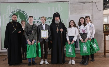 Кобринские «Колокольчики» приняли участие в финале IV епархиального конкурса «Афанасьевский интеллектуальный турнир»