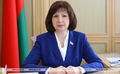 Кочанова проведет 11 ноября прямую телефонную линию