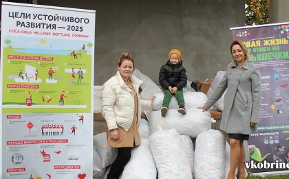 Кобрин продолжает принимать активное участие в благотворительном проекте “Новая жизнь в обмен на крышечки”