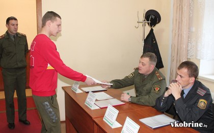 На Кобринщине проходит очередная призывная кампания