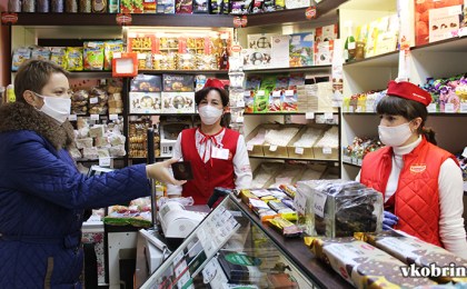 Мониторинг соблюдения противоэпидемических мероприятий в объектах торговли малого и среднего бизнеса Кобринщины