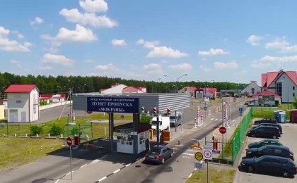 Эксперты Кобринского МРО исследовали штык-нож, который изъяли в пункте пропуска «Мокраны»