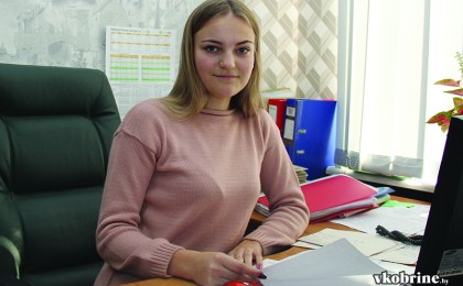 Поэзия цифр: молодой бухгалтер Елена Баланович о выбранной профессии