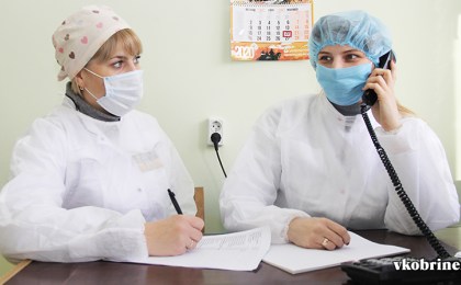 Колл-центр Кобринской ЦРБ на проводе