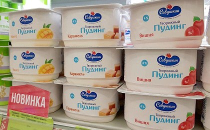 «Савушкин продукт» выводит на рынок творожные пудинги