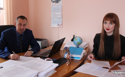 Работники юридического отдела Кобринского райисполкома держат руку на пульсе времени