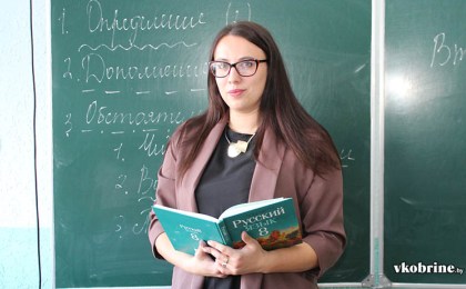 Педагогические лайфхаки Ольги Сердюковой