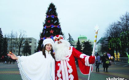 В Кобрине состоялось торжественное открытие главной новогодней елки города