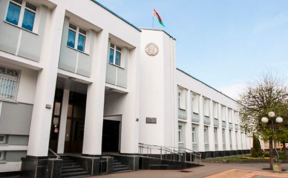 Кобринский район. График работы общественной приемной в январе 2021 года