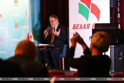 «Белая Русь» выдвинула около 250 делегатов на Всебелорусское народное собрание