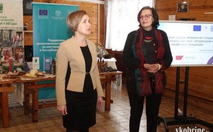 Создаём «Наваколле». Первая встреча на тему продвижения крафтовой продукции в Кобринском районе