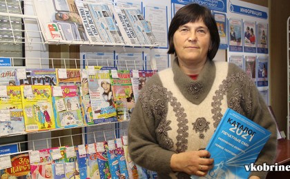 Добрые вести в руках почтальона Лидии Лавренюк из Кобрина