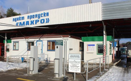 Что нужно для пересечения границы в случае тяжелой болезни или смерти близкого родственника в Украине?