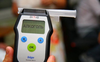 Пьяному не место за рулем!