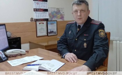 Кобринские наркоборцы признаны лучшими в Брестской области