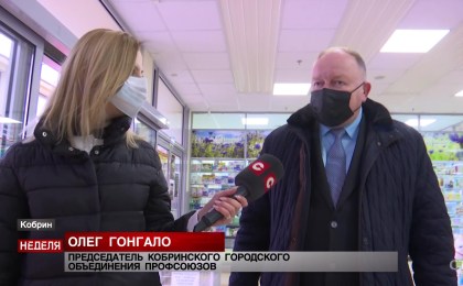 Как следят за ценами? В Кобрине посетили с инспектором «Полесье» и узнали все нюансы