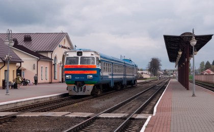 Железная дорога – это источник повышенной опасности