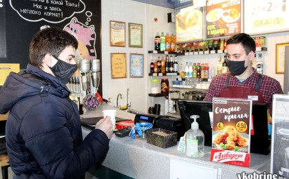 Кобринчане - за ответственное потребление