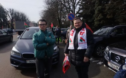 13 марта кобринчане принимают участие в районном автопробеге «ЗА ЕДИНУЮ БЕЛАРУСЬ». ФОТО (будет дополнено)