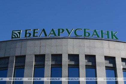 Беларусбанк констатирует востребованность кредита «Ипотека Экспресс»