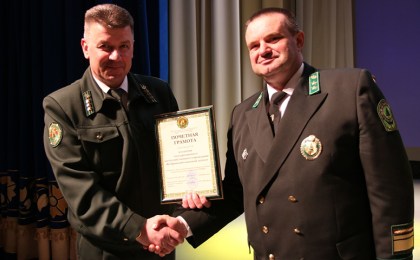 Заслуженные награды Кобринского лесхоза