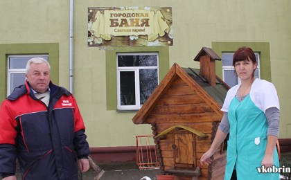 Лучшего пара чем в кобринской городской бане, нет! О нюансах работы любимой парной кобринчан