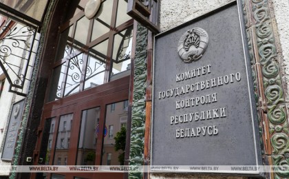 КГК проведет сегодня горячую линию по качеству услуг «Белтелекома»