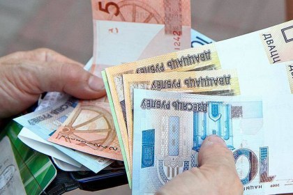 Зарплата в «конверте» - вне закона!