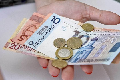 О ПРИМЕНЕНИИ ИП СТАВКИ НАЛОГА ПРИ УСН В РАЗМЕРЕ 16 % В 2021 ГОДУ