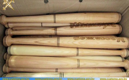 Брестские таможенники пресекли попытку незаконного перемещения на территорию ЕАЭС 500 бит