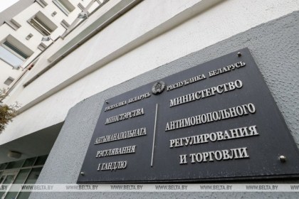 МАРТ разъяснил алгоритм работы торговли в связи с запретом на реализацию ряда товаров