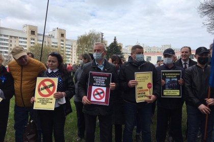 Профсоюзы выразили солидарную позицию против возобновления санкций США