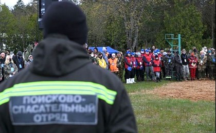 Подготовлена команда для поиска пропавших людей в Брестской области