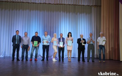 14 мая в Кобрине прошло торжественное мероприятие, посвящённое Дню работников физической культуры и спорта