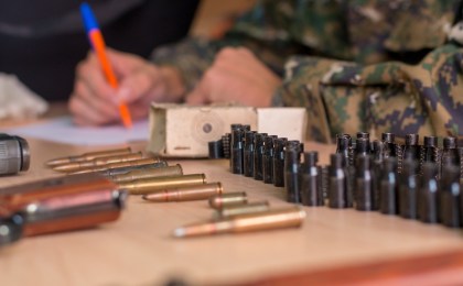 С 17 по 27 мая 2021 года на территории Кобринского района проводятся мероприятия по добровольной сдаче населением незаконно хранящегося оружия, боеприпасов и взрывчатых веществ