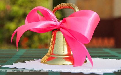 В Брестской области последний звонок прозвенит почти для 10 тыс. одиннадцатиклассников