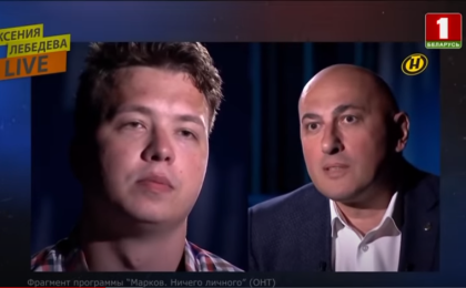 Зачем беглые оппозиционеры выпрашивают санкции для белорусов?