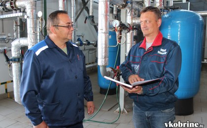 КУМПП ЖКХ «Кобринское ЖКХ» заняло 1-е место в республиканском конкурсе на лучшее предприятие в сфере тепло- и водоснабжения