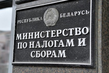 Изменения порядка расчетов наличными денежными средствами и банковскими платежными карточками